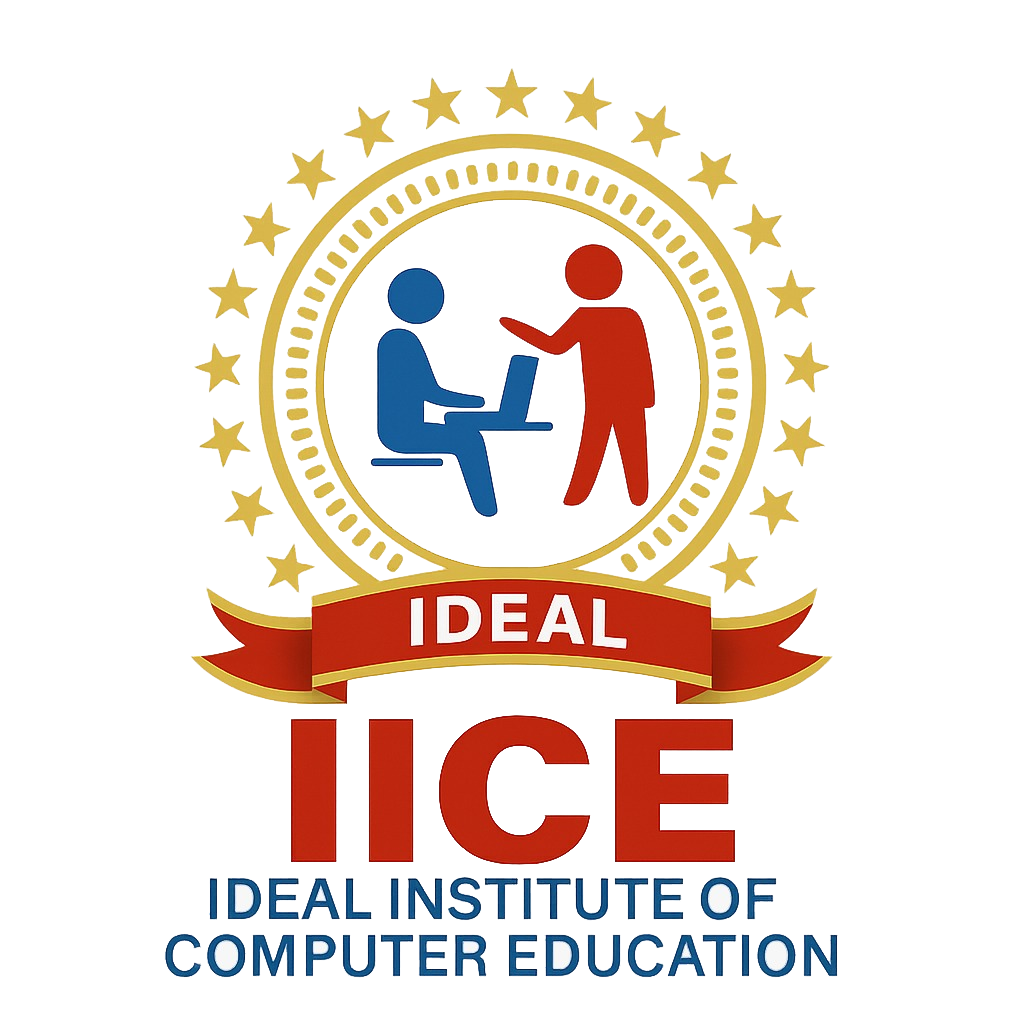 IICE Logo